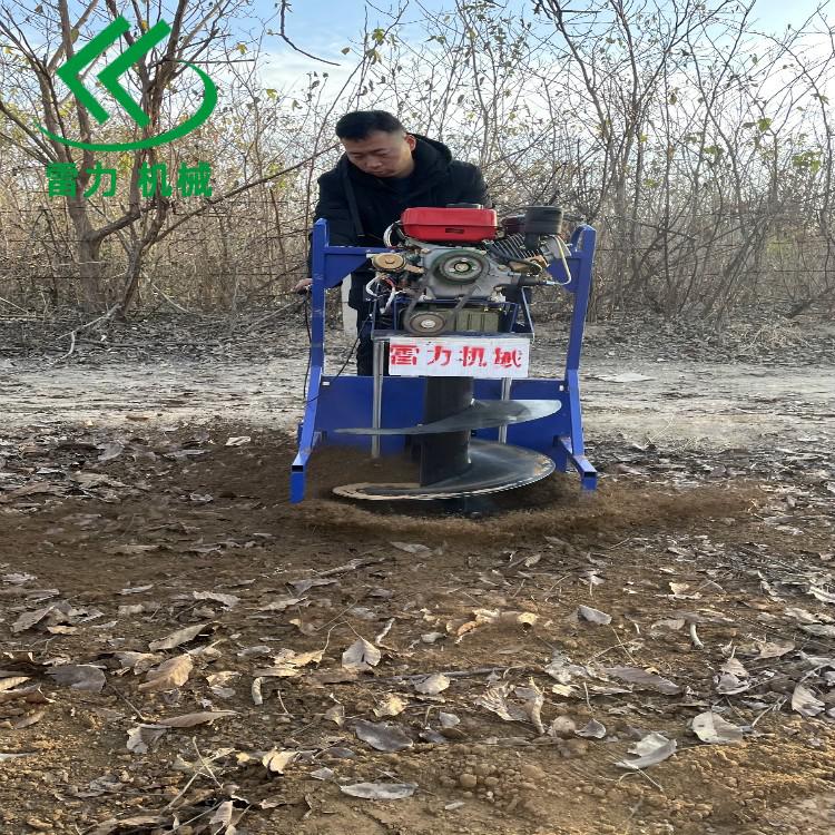 植樹(shù)挖坑機.jpg